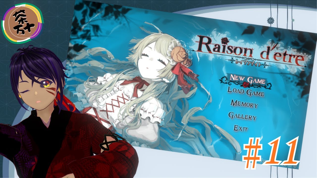 【Raisond'etre】ノワールちゃんと探索探索ぅ#11【茶万十/Vtuber】