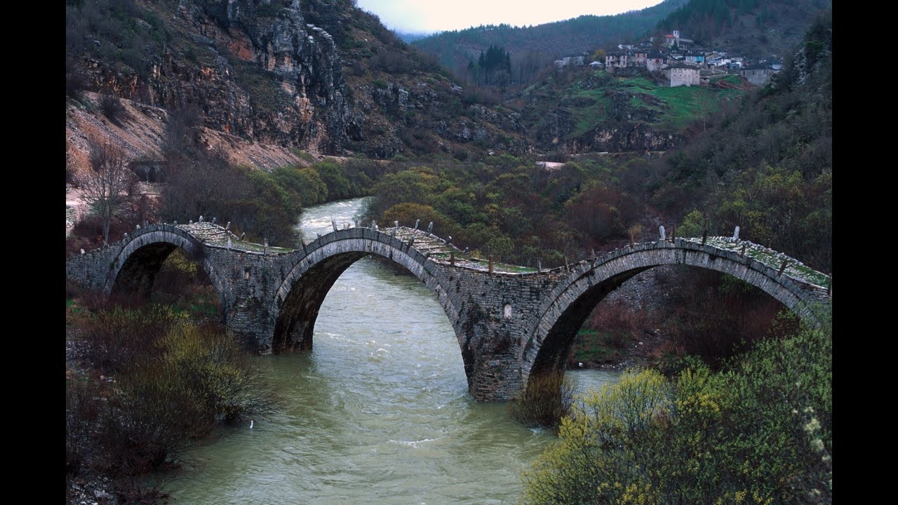 Greece Travel, Kipi Stone Bridges ,in Zagoria Region ,Vikos Gorge