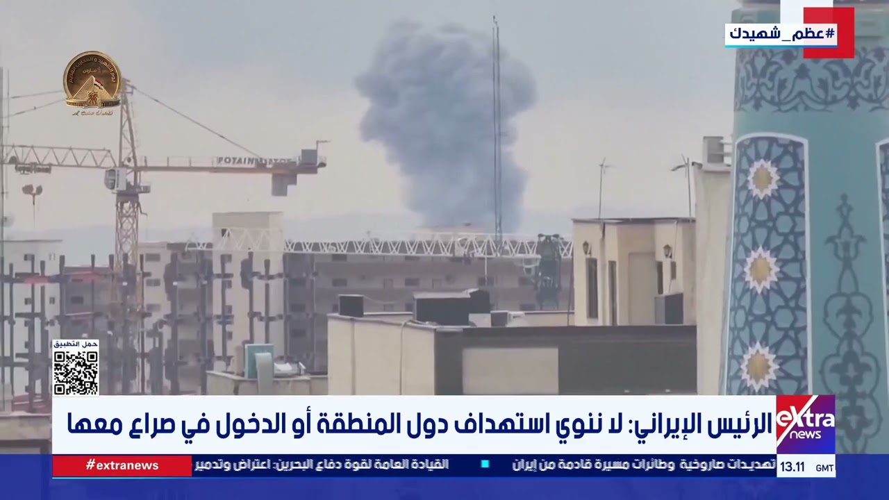 الرئيس الإيراني: لا ننوي استهداف دول المنطقة أو الدخول في صراع معها