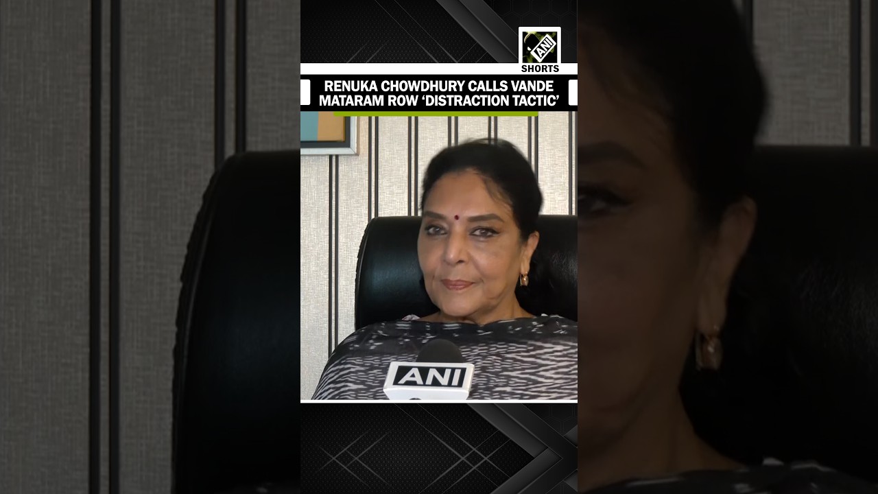 Congress MP Renuka Chowdhury defends Sonia Gandhi, Calls Vande Mataram row &lsquo;Distraction Tactic&rsquo;