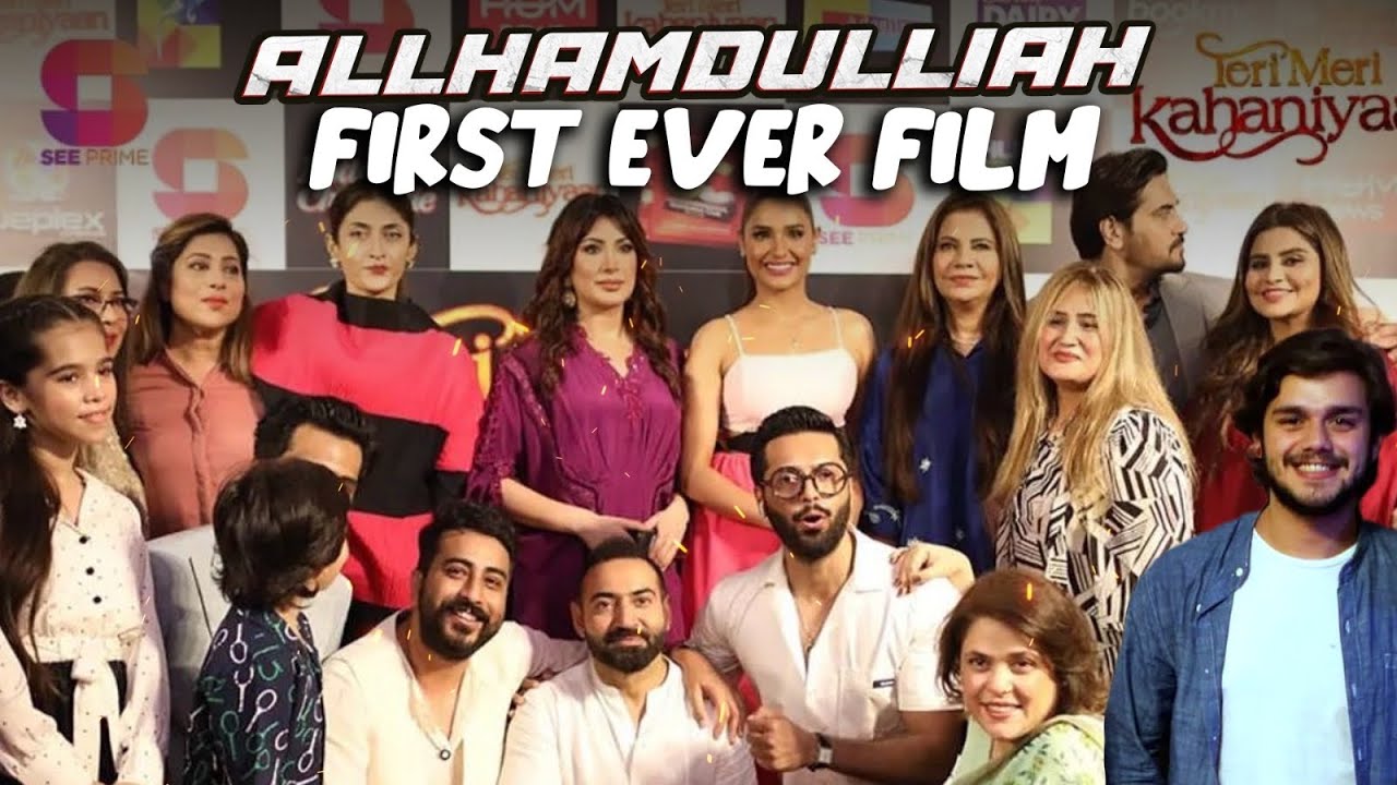 Teri Meri Kahaniyan Out Now🤩 | Premier Night | Celebrities Night | @seeprime | Aadi Vlog