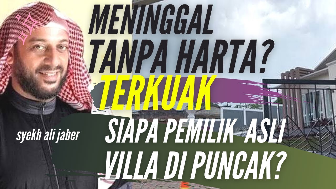 Syekh Ali Jabr pergi tanpa meninggalkan harta Part 1