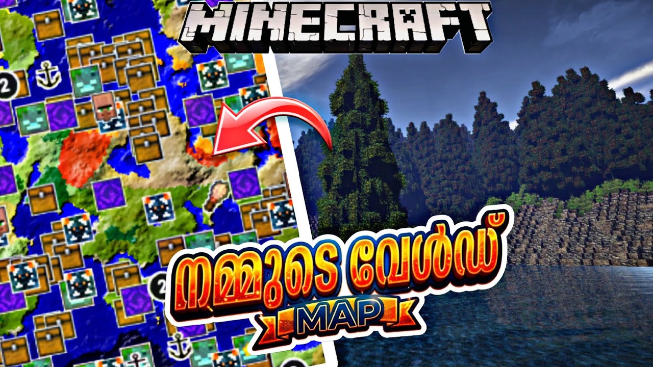 നമ്മുടെ world map full കാണാം | Minecraft tips malayalam | how to find village 
