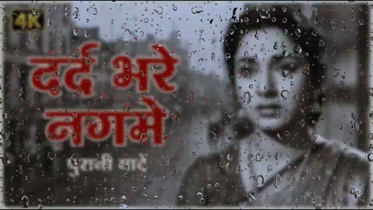 टूटे दिल की दास्तान 💔 | Best Sad Romantic Album 2026 | Emotional Love Songs”4 February 2026