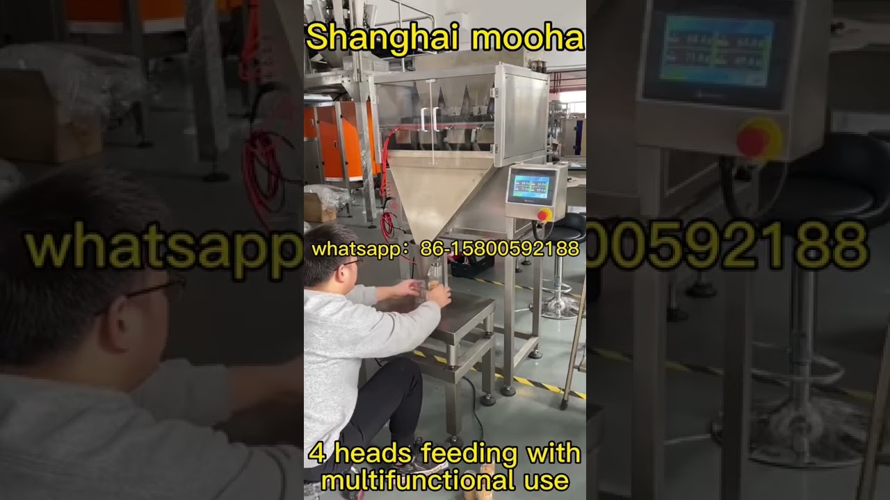 #seasoning #powder #canning #machine #spice #chili bottle #filling machinery dry chemical powders