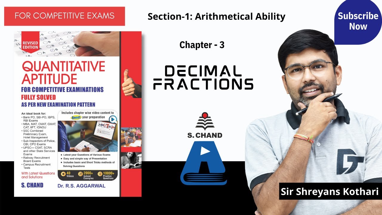 Decimal Fractions Tricks | QUANTITATIVE APTITUDE | Chapter - 3 | S Chand Academy