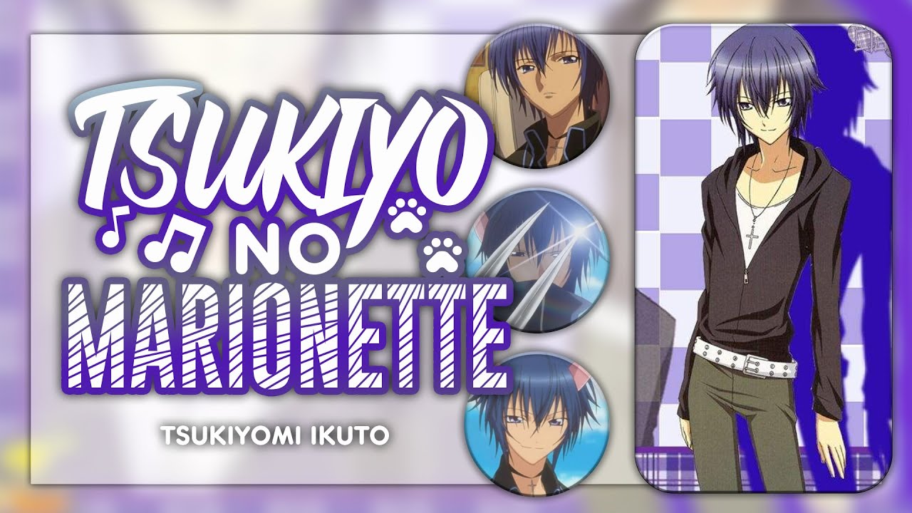 Tsukiyo no Marionette (月夜のマリオネット) - Tsukiyomi Ikuto. [KAN/ROM/ENG Full Lyrics]