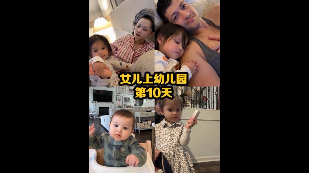 回国倒计时7天！ #olly女性复合维生素 #olly #北美娘娘