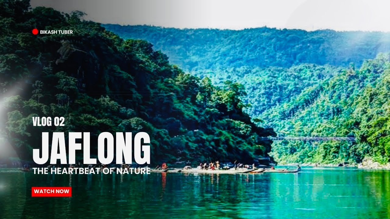 Jaflong Sylhet Travel Vlog | The Most Beautiful Place in Bangladesh