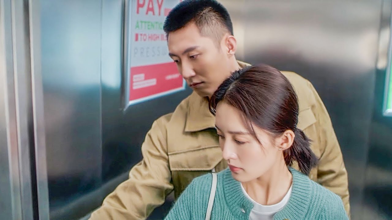ซีอีโอผู้ไม่ถือตัวตกหลุมรักสาวที่กำลังรอลิฟต์ตั้งแต่แรกเห็น!