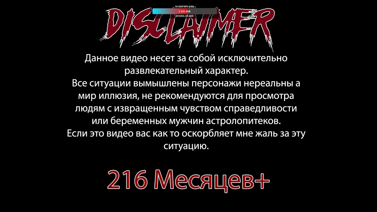 #MW | #Follow #Twitch #Youtube #follow #CTuM #Instagram  #Subscribe #VK #Gameplay #Stream