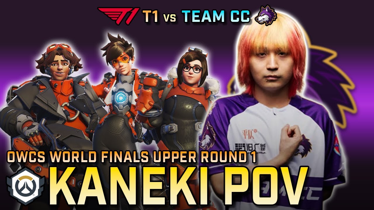 [ Kaneki ] Don't Sleep on this Guy | T1 vs Team CC | OWCS World Finals Upper Round 1