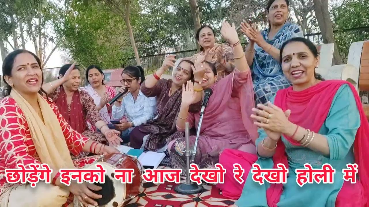 holi🌈 होली का खनकता हुआ सुंदर प्यारा और धमाकेदार भजन💃🏻