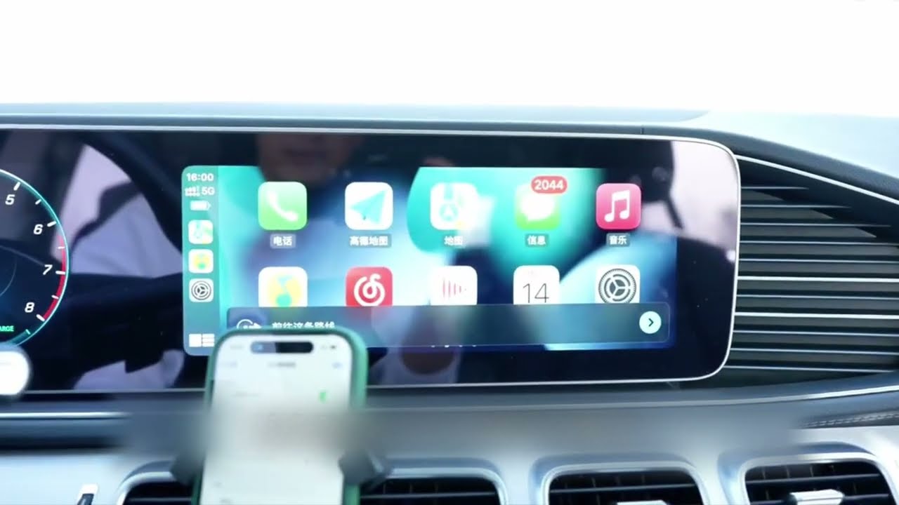 Convierte tu W204 en un Auto Moderno: Probamos la Nueva Pantalla 2025 con Android Auto Inalámbrico