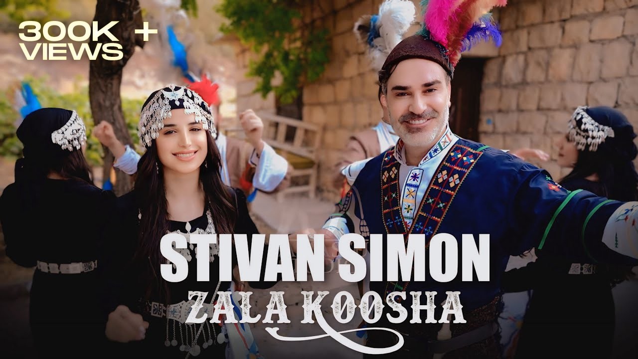 Stivan Simon - Zala Koosha - 2025