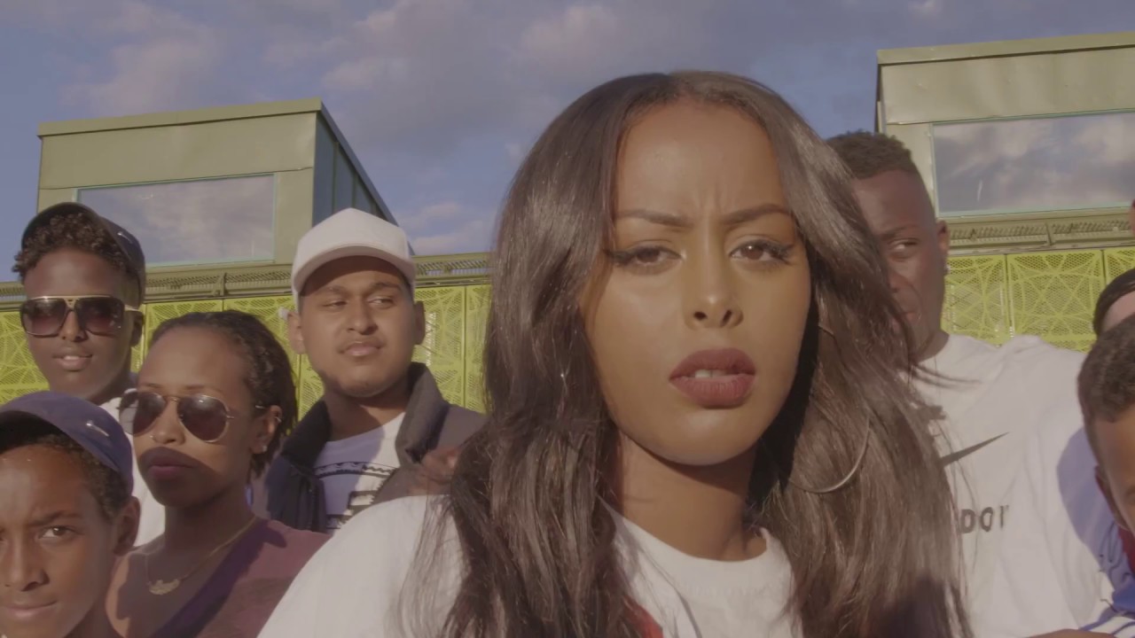 Cherrie - Känns Som 05'