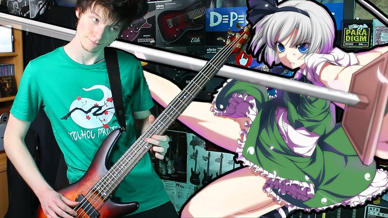 Youmu's Theme - Touhou Guitar Cover