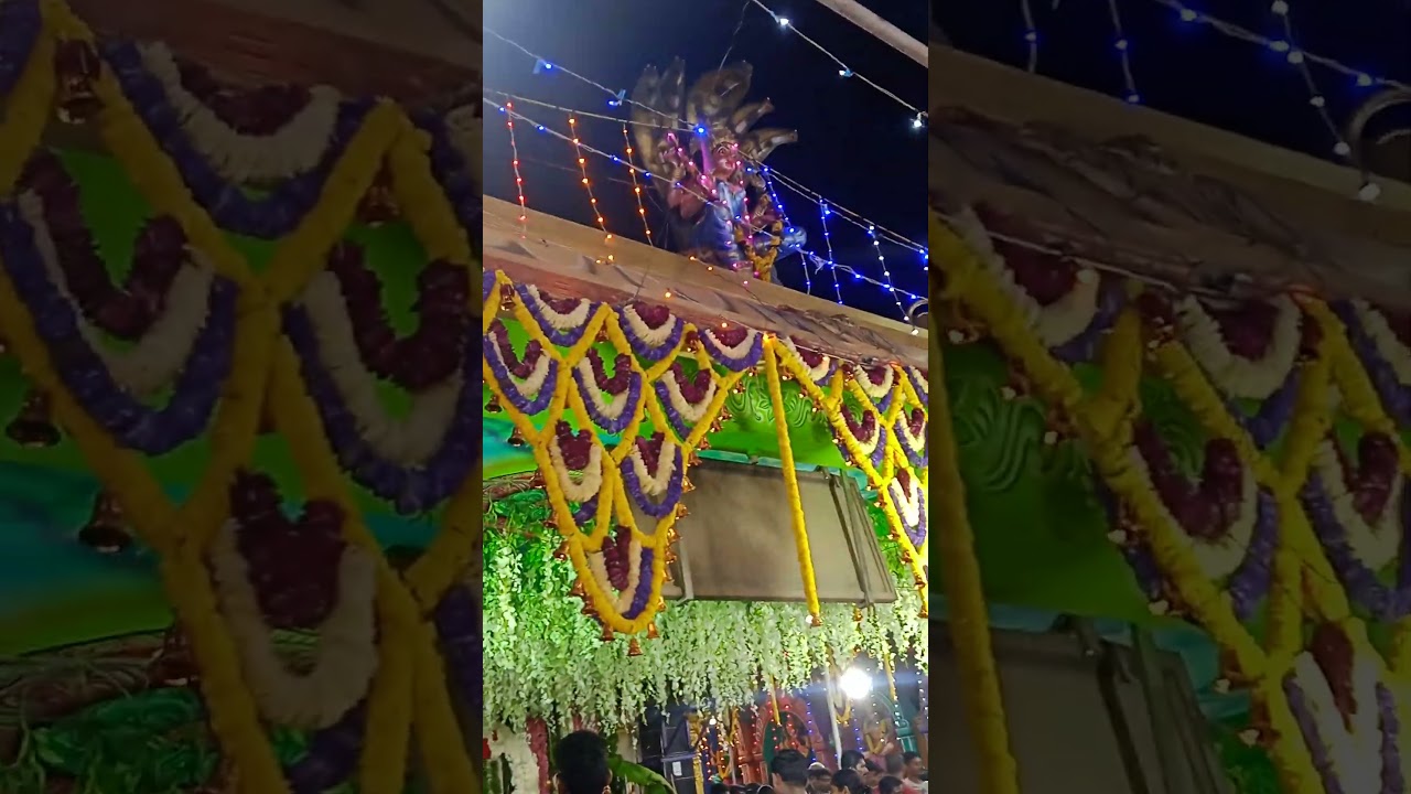 #nagavarapamma