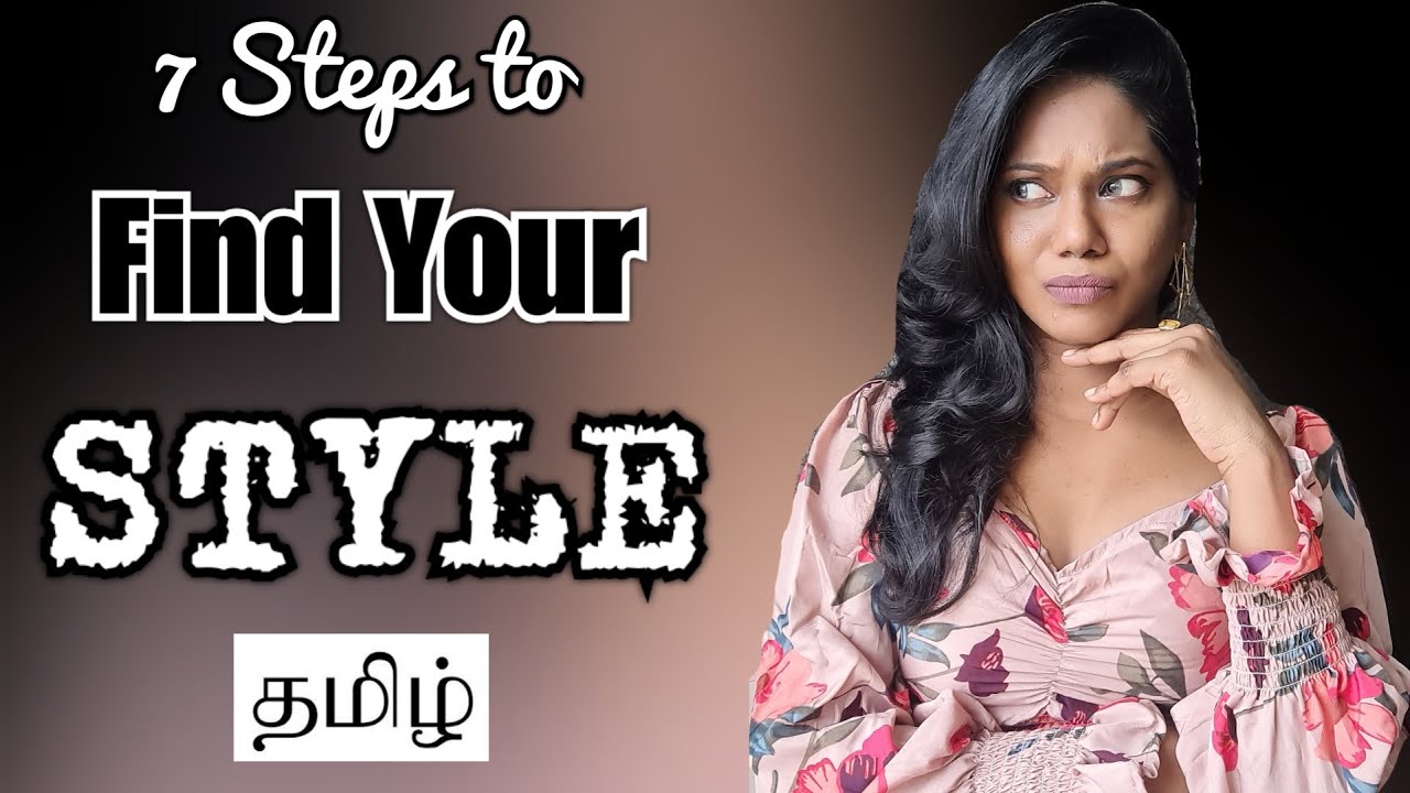 How to Find your Style in Tamil | Know your Style | Preet LifeStylist