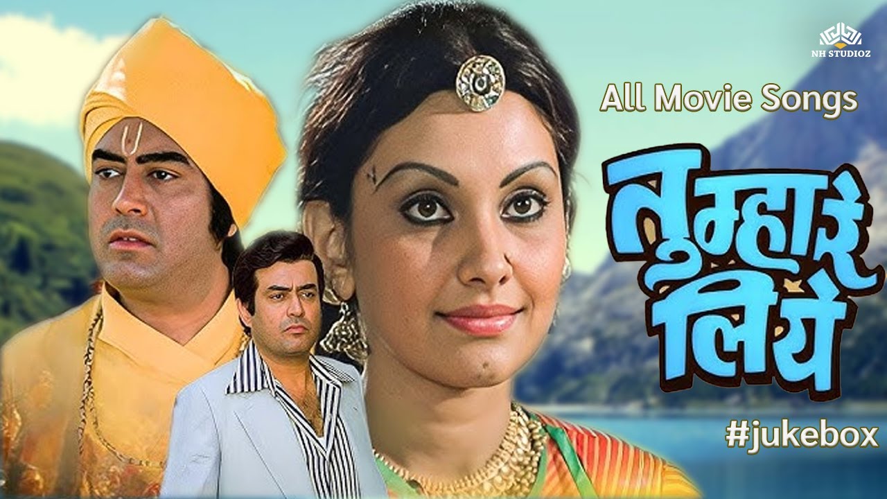 Old Bollywood Songs 🎶 Tumhare Liye (1978) | Lata &ndash; Asha &ndash; Usha  | Full Video Songs