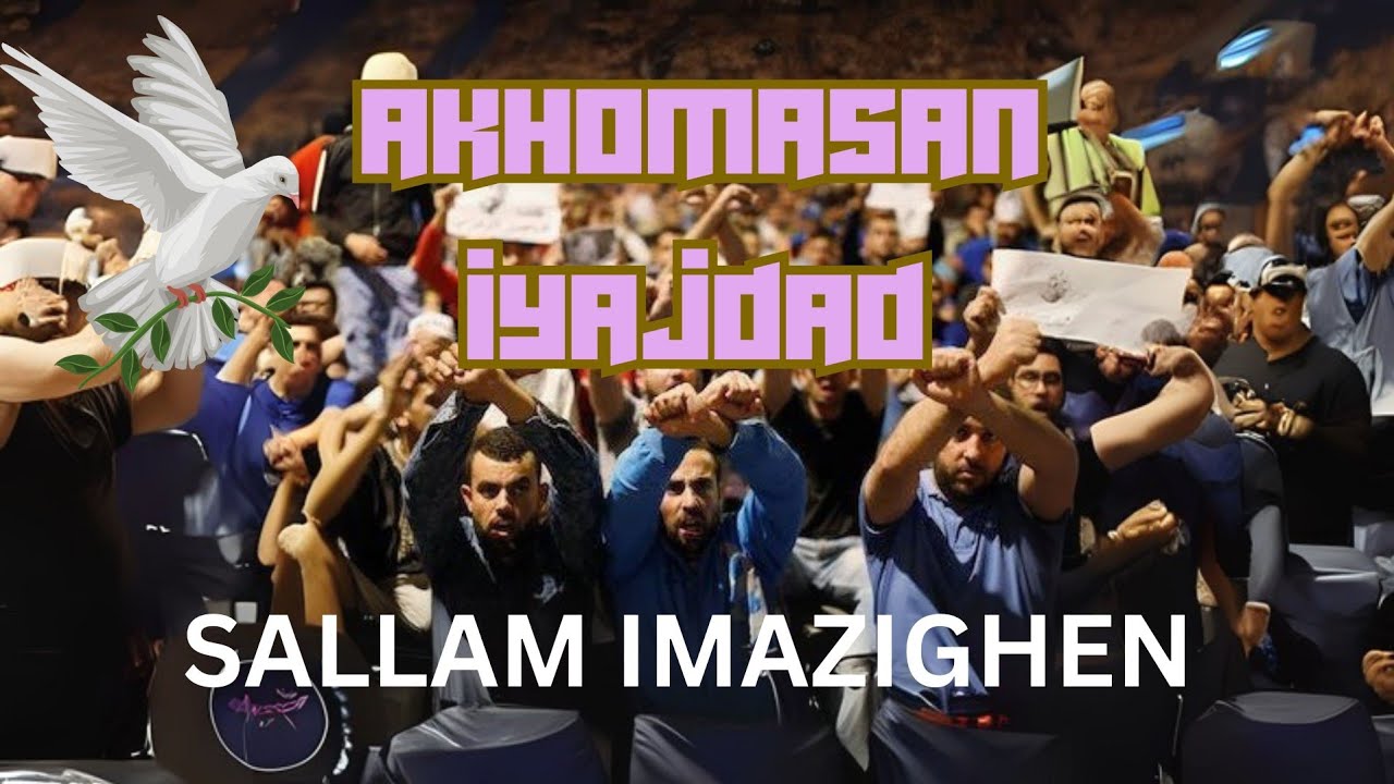 Sallam imazighen -akhomasan iyajdad [Exclusive Music Video