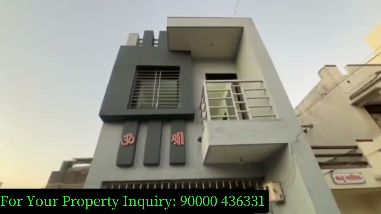 2 BHK મકાન તાત્કાલિક વેસવાનું છે. #deal #house #houseforsale 