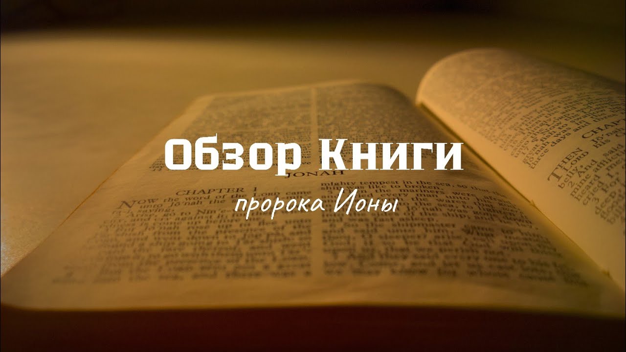 Максим Жезмер 