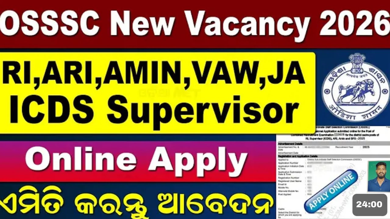 OSSSC FROM apply 2026 #odisha#osssc