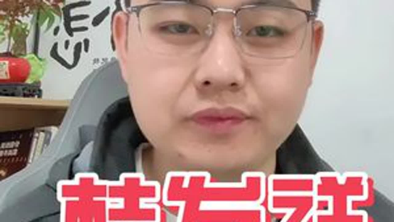 桂发祥股价跌停了，12月5号收盘价19块。  从11月20号左右的9块，涨到最高21，这一波涨幅超过130%.  是什么原因导致了这样一波翻倍的涨幅，股价19块，市值38亿的桂发祥值不值得投资呢