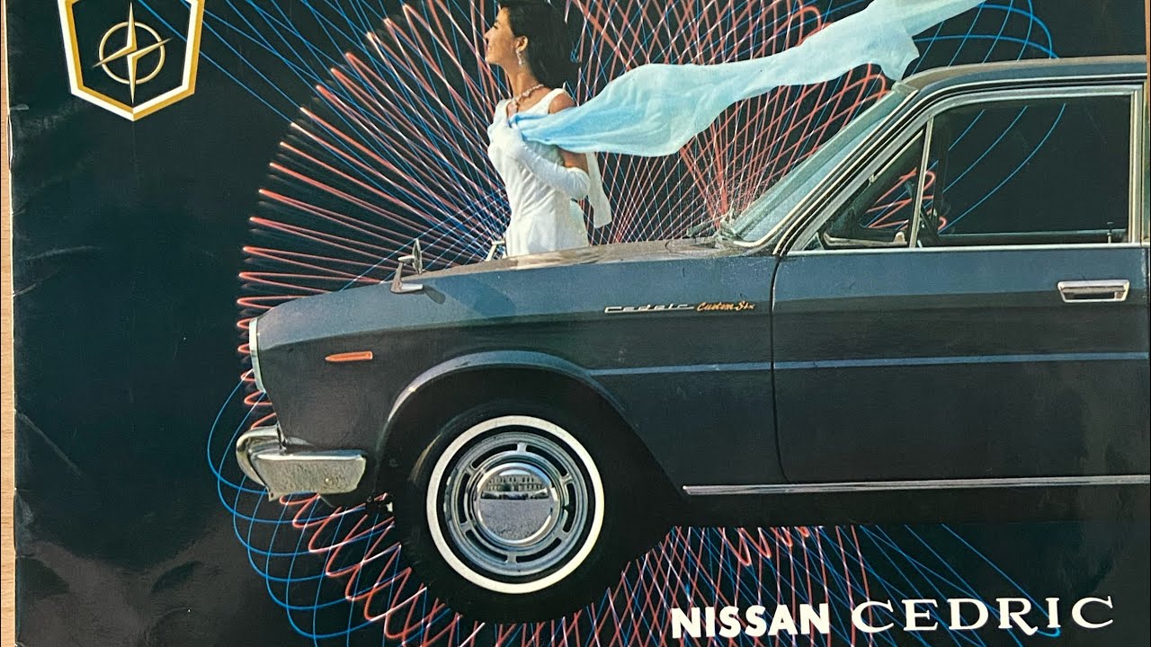 1965 Nissan Cedric Brochure Review | Classic Japanese Luxury Sedan