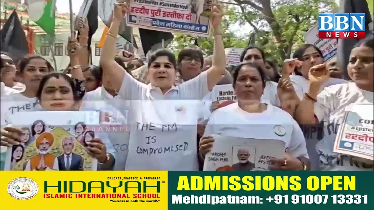 Epstein Files Controversy | Mahila Congress Protests in Hyderabad