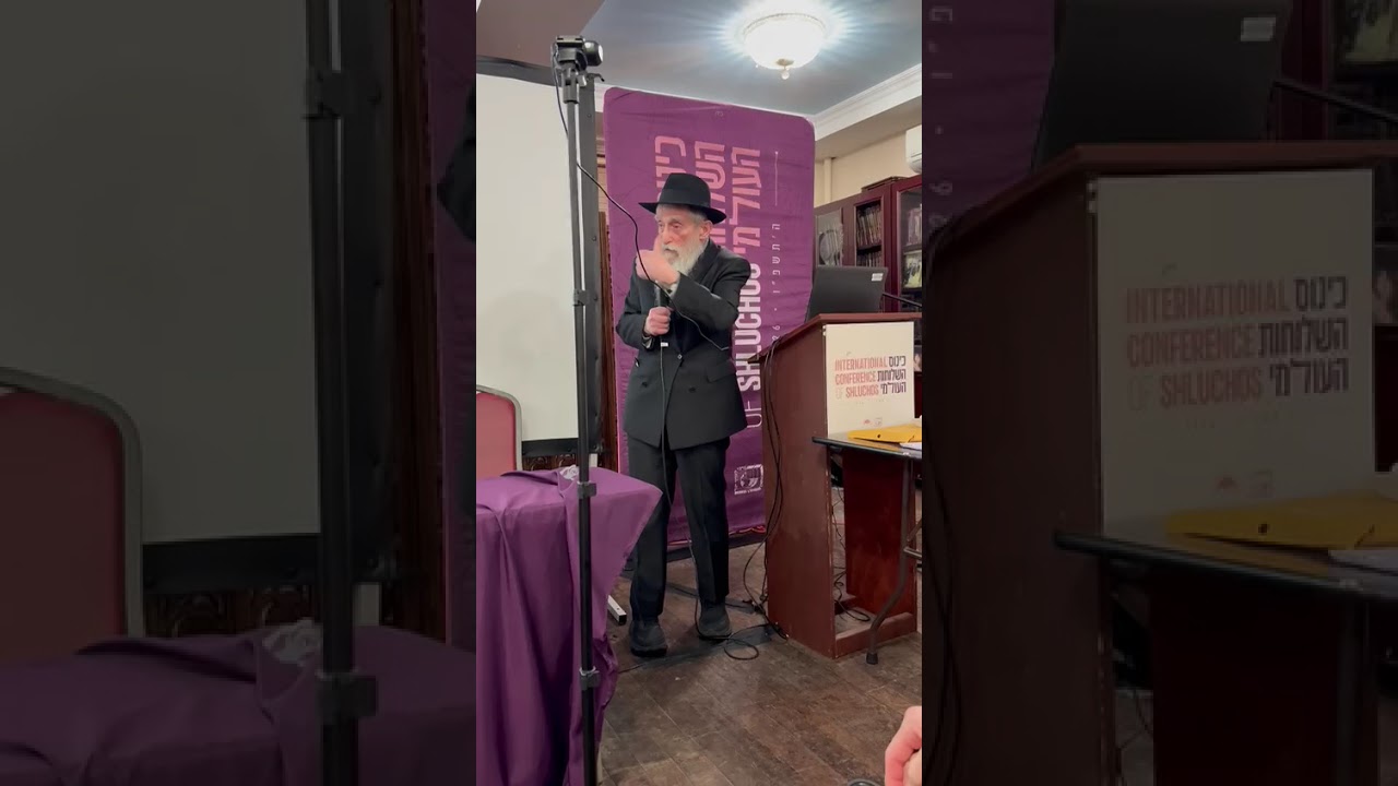 R' Shmuel Lew: The Rebbe asked me in Yechidus 
