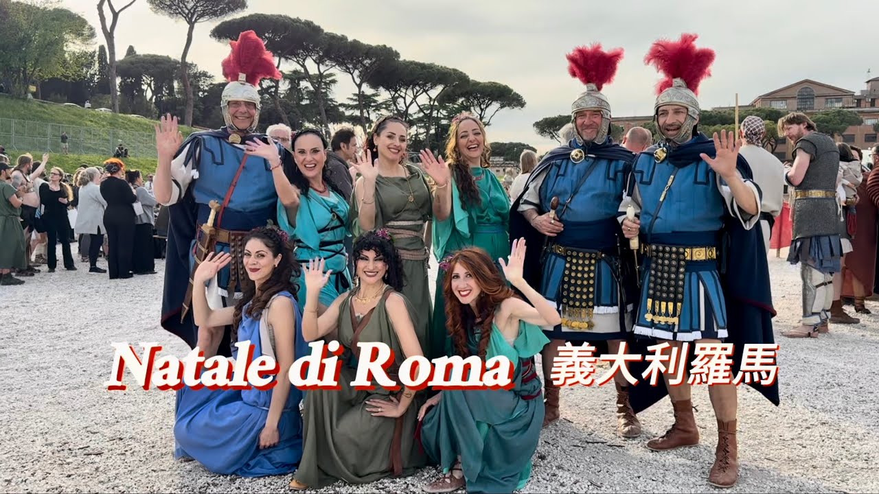 Natale di Roma 2025 | Gladiators Combat | Ep.3