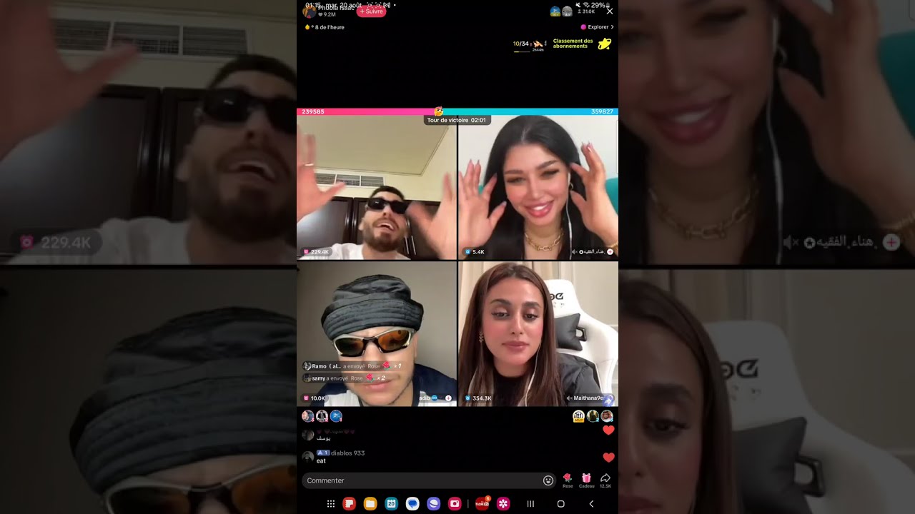 لايف فوبيا واديب وليديا وناديه تشبع ضحك
