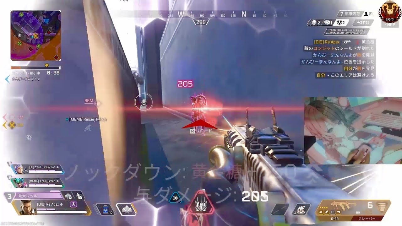 2桁キーマウプレデターHighlight【APEX】