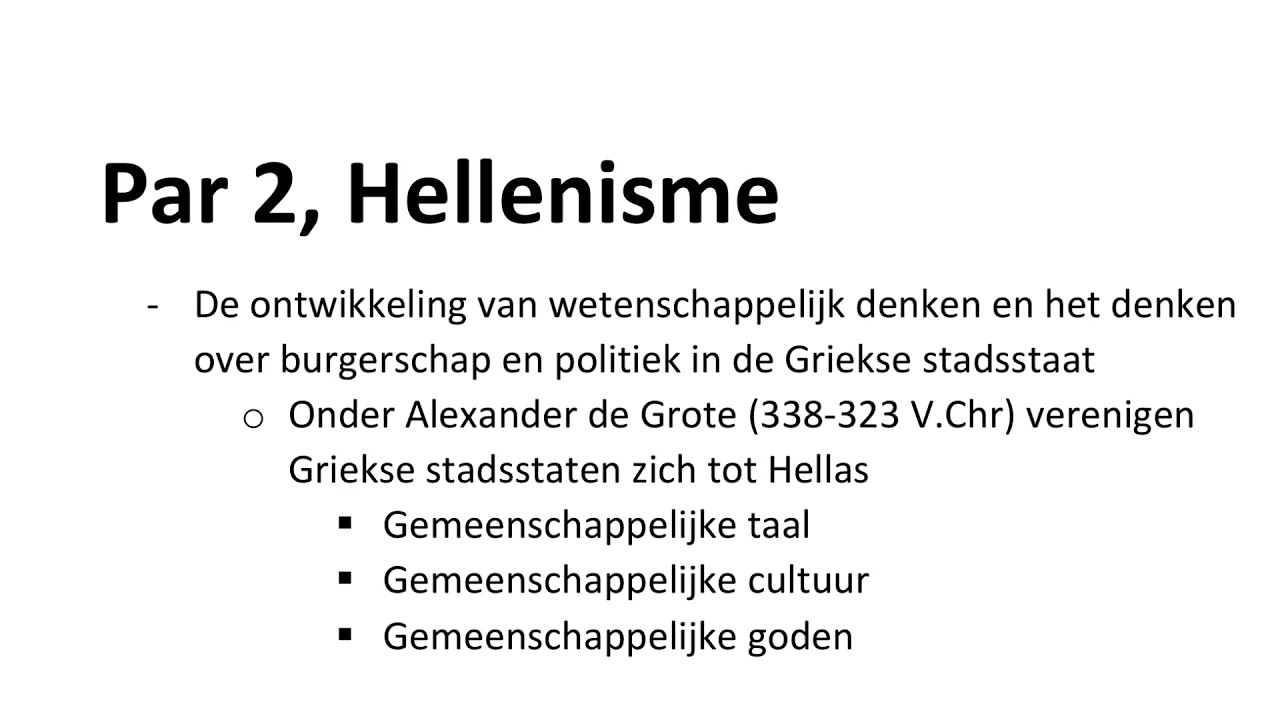 2.2 het Hellenisme
