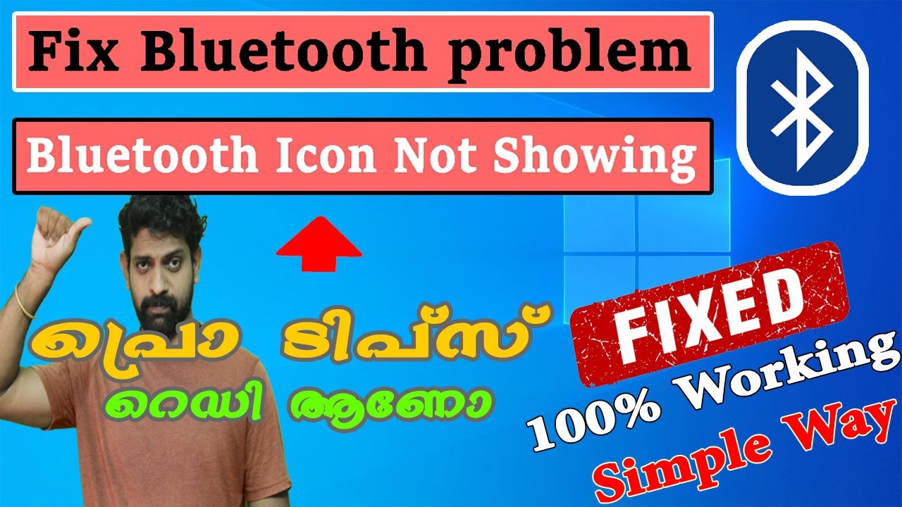 How to fix Bluetooth problem in windows 10 | Bluetooth icon missing windows 10 | Malayalam