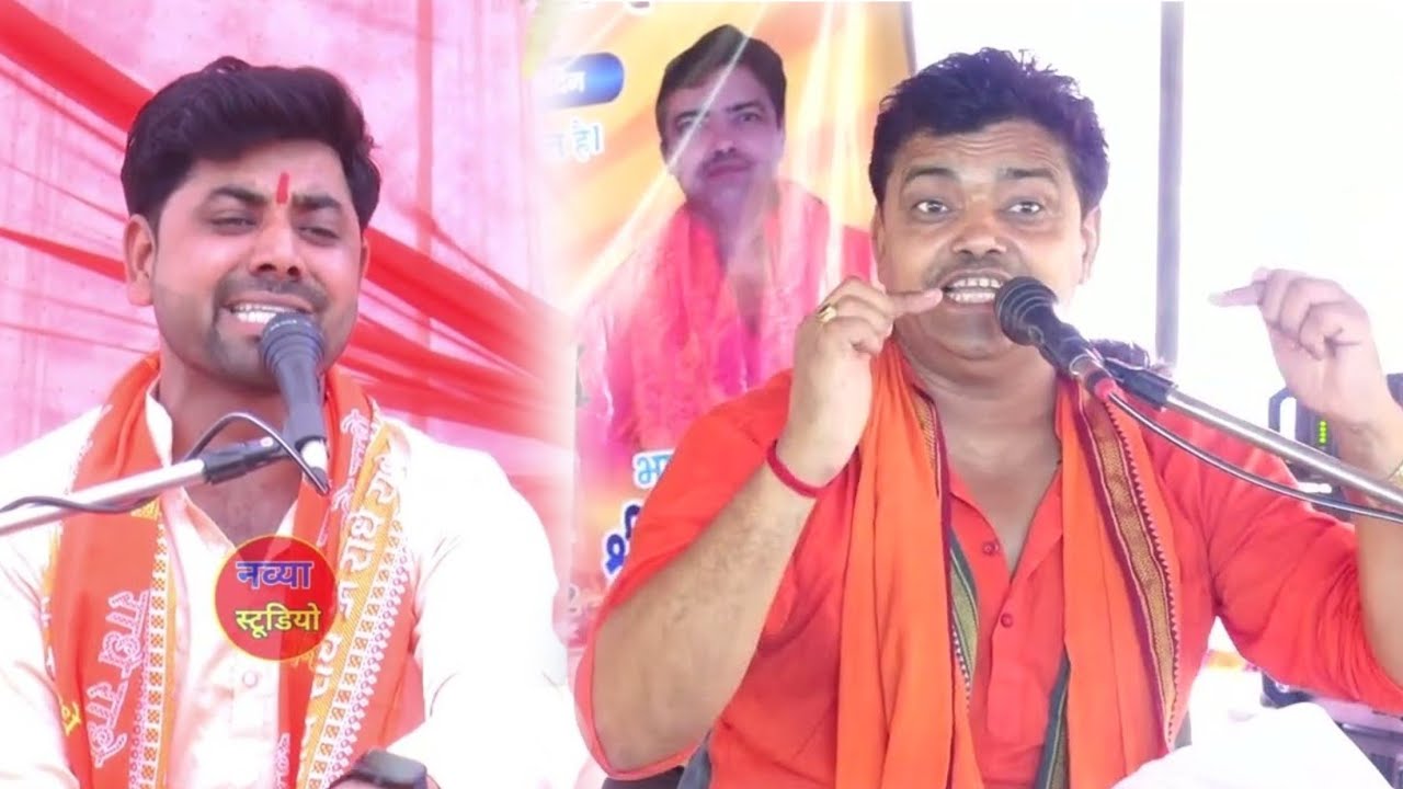 सेम टू सेम महाभारत सम्राट पप्पू शास्त्री जी की तरह सुनाई महाभारत कथा शास्त्री आकाश उपाध्याय जी ने