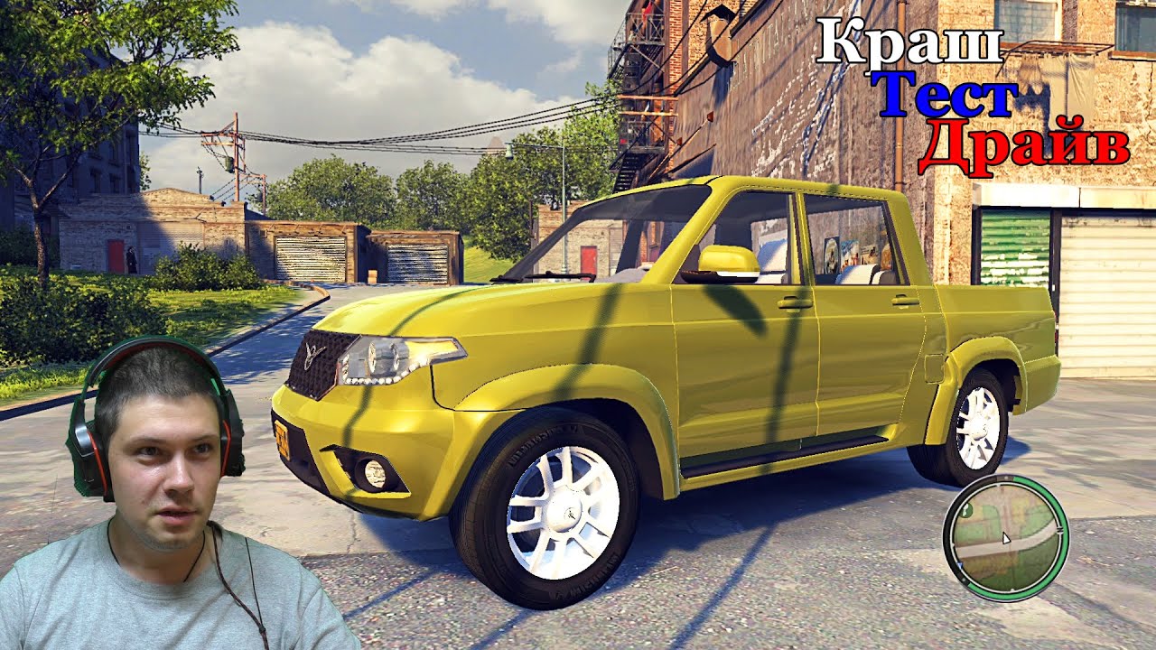 УАЗ Patriot Pickup для Mafia 2. Да, это пикап...