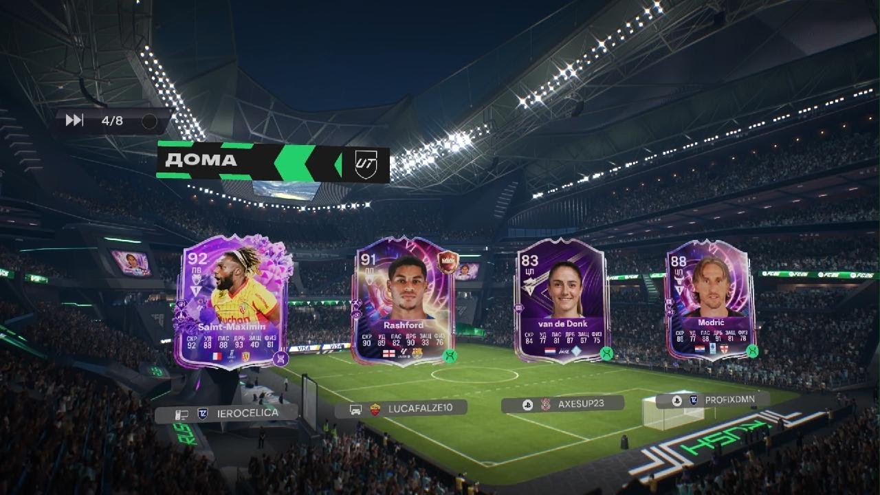 EA SPORTS FC 26_20260315013544