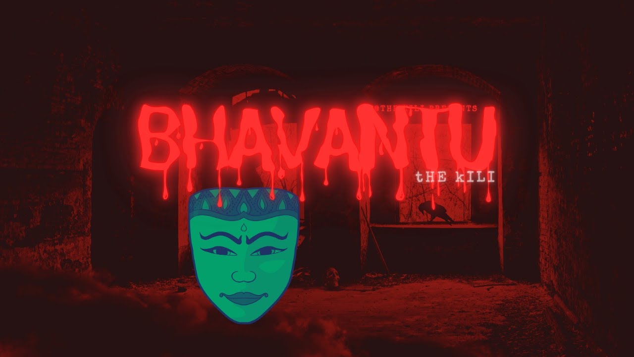 BHAVANTU -A Trance EDM Experience