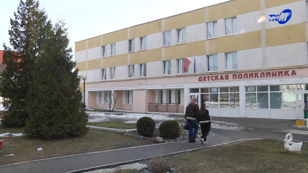 Профилактика детского травматизма