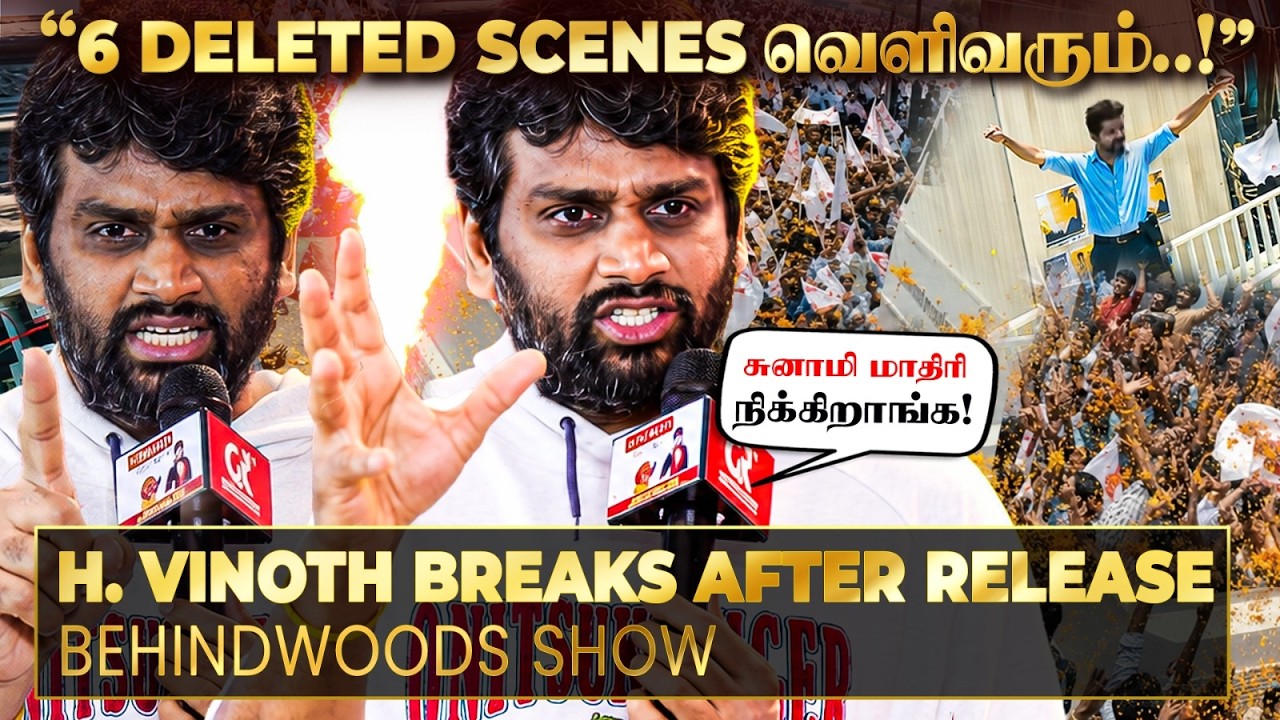 Jananayagan DELETED SCENES! H. Vinoth Reveals 1st Time Post Release! Thalapathy Fans ROAR!