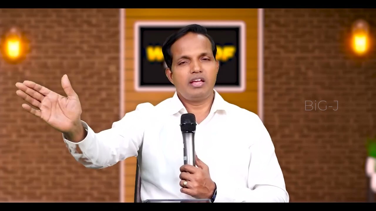 ಮುಂಜಾನೆಯ ಸಂದೇಶ