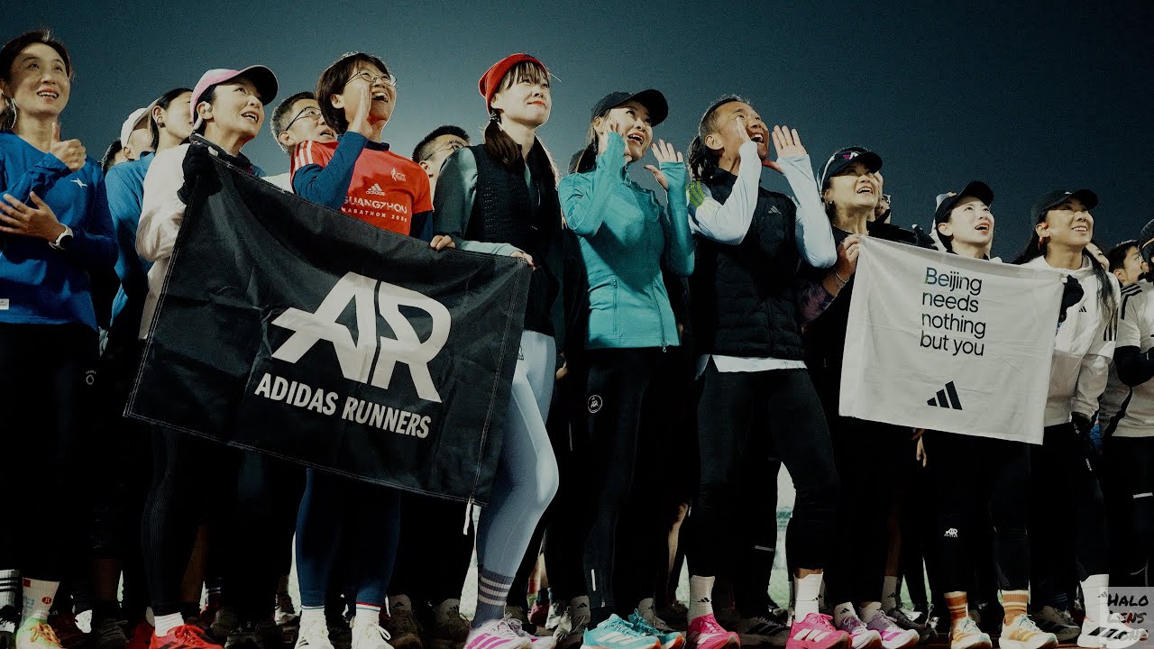 AR Beijing | Running Highlights at Ditan Sports Center