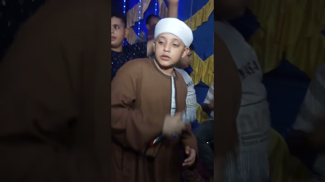 VID20240727013920   عصفور الانشاد الديني  ابن محافظه اسيوط