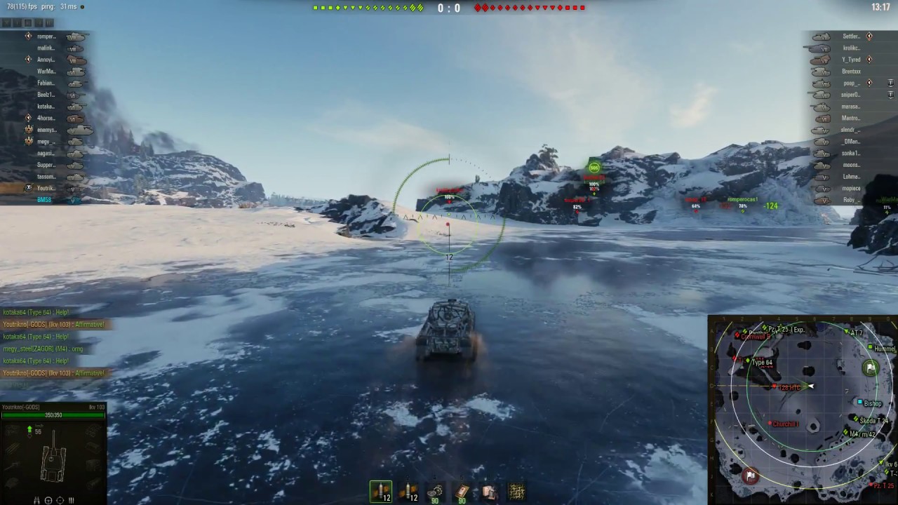 Hartbreak ikv 103 - 3k damage