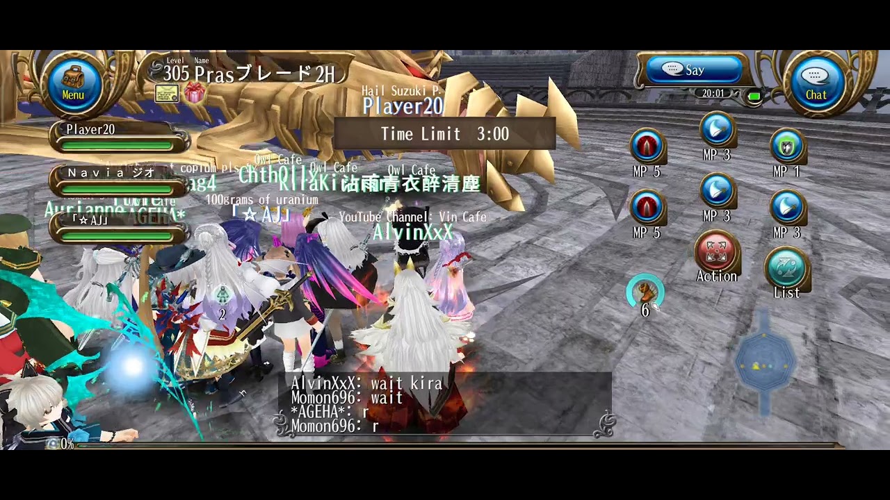 [Toram Online] RAID GUILD Owl Cafe THS DEMONIC SKULL DRAGON 32 Second