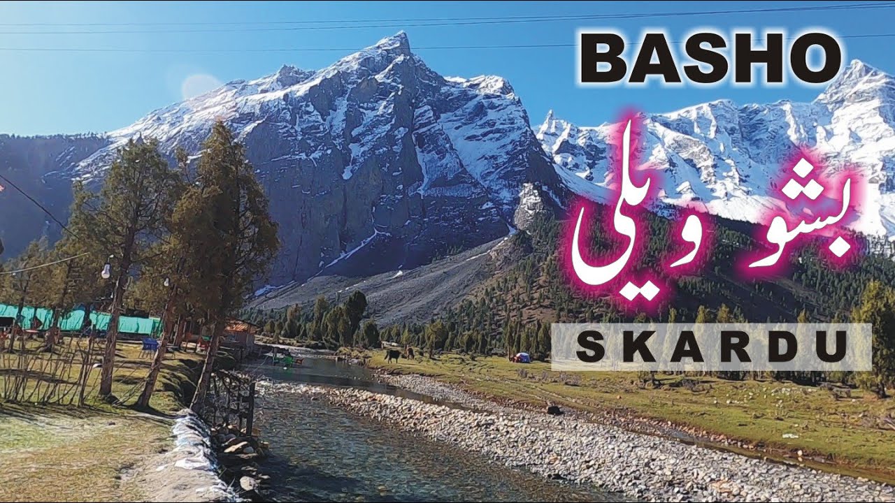 Basho Valley | Lahore to Skardu Part 13 | Vlogs Majid Hashmi