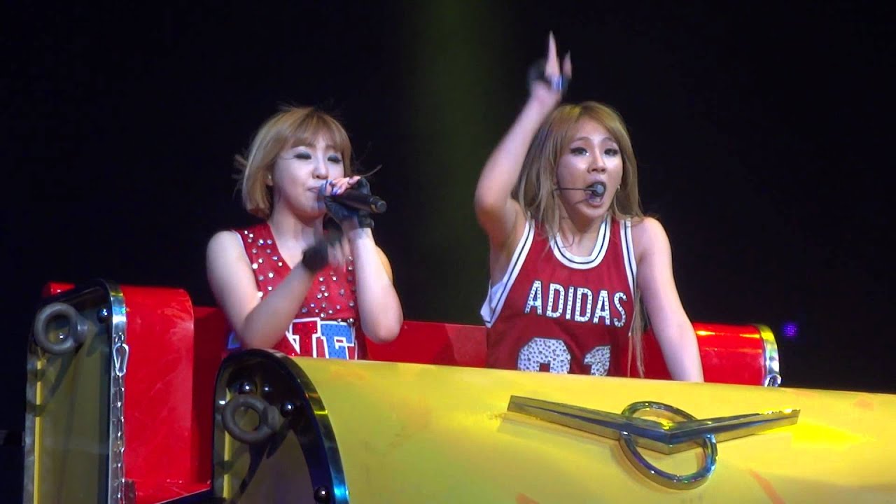 2NE1 Please Don't Go New Evolution L.A. Part 8/23
